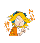 Blast！ Street！！ スタンプ Vol.1（個別スタンプ：5）