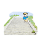 とりさんとねこふくろう（個別スタンプ：2）