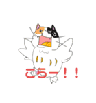 とりさんとねこふくろう（個別スタンプ：4）
