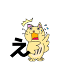 とりさんとねこふくろう（個別スタンプ：5）