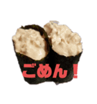 お寿司スタンプ実写（個別スタンプ：4）