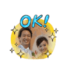 むとすさ結婚式（個別スタンプ：6）