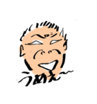 勘違いの ヘロシ（個別スタンプ：1）