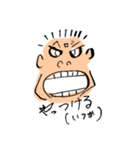 勘違いの ヘロシ（個別スタンプ：2）