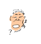 勘違いの ヘロシ（個別スタンプ：8）