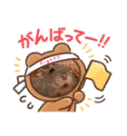 たま三郎くん（個別スタンプ：13）