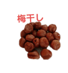スタンプっスタンプ（個別スタンプ：5）