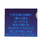 スタンプっスタンプ（個別スタンプ：7）