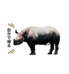 my zoo 001（個別スタンプ：30）