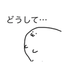 吉田ちゃんスタンプ（個別スタンプ：1）