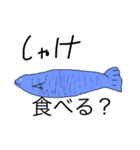 吉田ちゃんスタンプ（個別スタンプ：4）