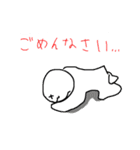 吉田ちゃんスタンプ（個別スタンプ：8）