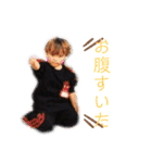 村越 優汰 スタンプ 2（個別スタンプ：2）