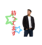 村越 優汰 スタンプ 2（個別スタンプ：5）