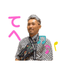 村越 優汰 スタンプ 2（個別スタンプ：14）