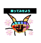 印象の強い悪魔（個別スタンプ：8）