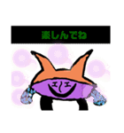 印象の強い悪魔（個別スタンプ：9）