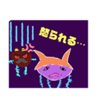 印象の強い悪魔（個別スタンプ：15）