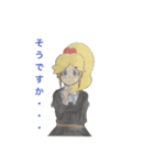 志音志帆スタンプ（個別スタンプ：6）