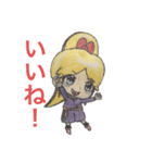 志音志帆スタンプ（個別スタンプ：8）