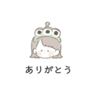 mygirlstamp（個別スタンプ：1）
