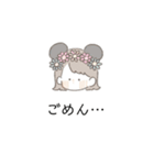 mygirlstamp（個別スタンプ：2）