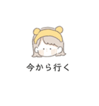 mygirlstamp（個別スタンプ：4）