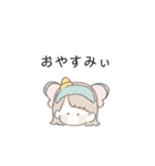 mygirlstamp（個別スタンプ：8）