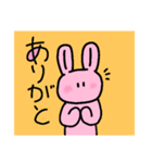 PINKRABBIT FIRST（個別スタンプ：6）