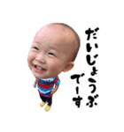 織田家のスタンプ（個別スタンプ：7）