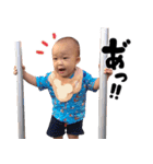 織田家のスタンプ（個別スタンプ：9）