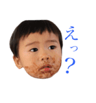 かほたけるスタンプ（個別スタンプ：8）