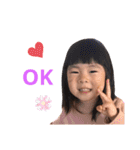 かほたけるスタンプ（個別スタンプ：10）