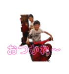 チビ＆孫②（個別スタンプ：4）