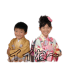 チビ＆孫②（個別スタンプ：7）