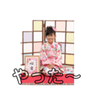 チビ＆孫②（個別スタンプ：8）