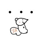 手書き 素朴な動物（個別スタンプ：4）