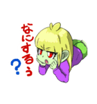 カキゾースタンプ5（個別スタンプ：2）