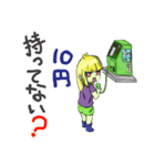 カキゾースタンプ5（個別スタンプ：3）