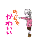 カキゾースタンプ5（個別スタンプ：5）