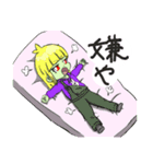 カキゾースタンプ5（個別スタンプ：6）