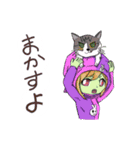 カキゾースタンプ5（個別スタンプ：7）