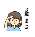 ていねいな毎日スタンプ（個別スタンプ：7）