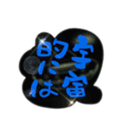 スターシードの会話Vol.2=大阪弁（個別スタンプ：2）