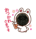 ぴーゆーじーZ（個別スタンプ：3）