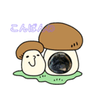 ぴーゆーじーZ（個別スタンプ：4）