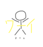 棒人間くんだよ（個別スタンプ：4）