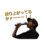 ネット民ヒーローズ（個別スタンプ：8）