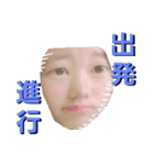 ネット民ヒーローズ（個別スタンプ：9）