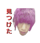 ネット民ヒーローズ（個別スタンプ：10）